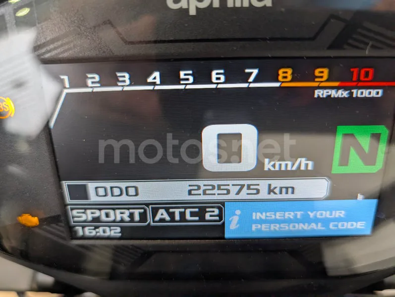 Aprilia Shiver 900 - Vista 7