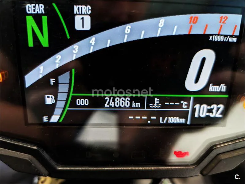Kawasaki Z900 - Vista 7