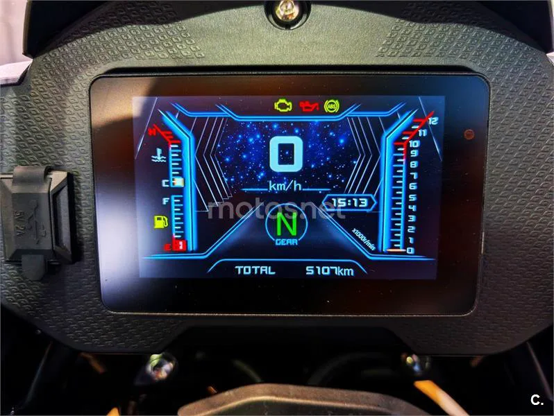 QJ Motor SRT 700 - Vista 7