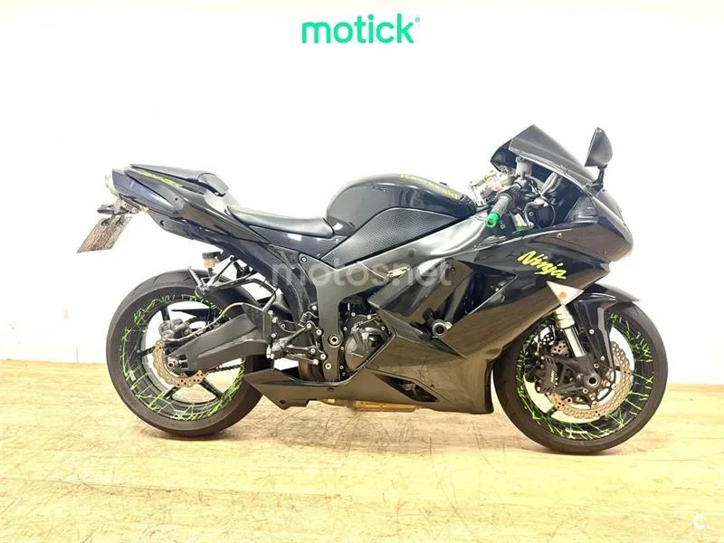 Kawasaki Ninja ZX-6R 5690 € 2007 Sevilla - 2