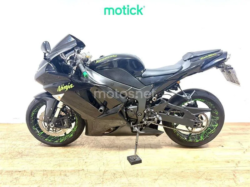 Kawasaki Ninja ZX-6R - Vista 7