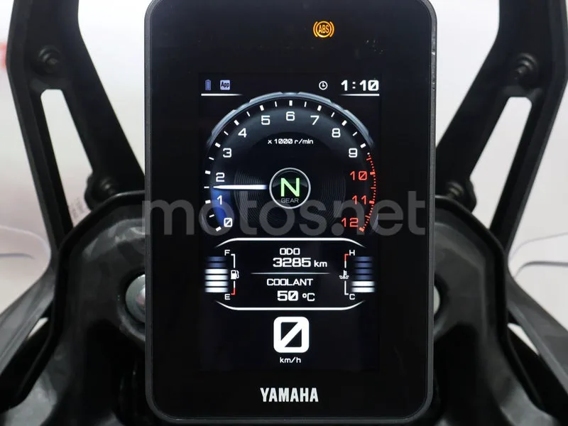 Yamaha Ténéré 700 11.490 € 2024 Granada - 2