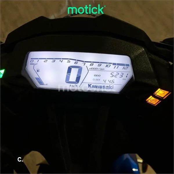 Kawasaki Ninja 125 - Vista 5