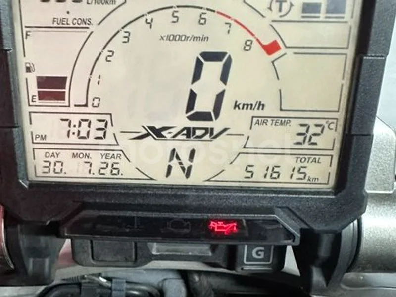 Honda X-ADV - Vista 9