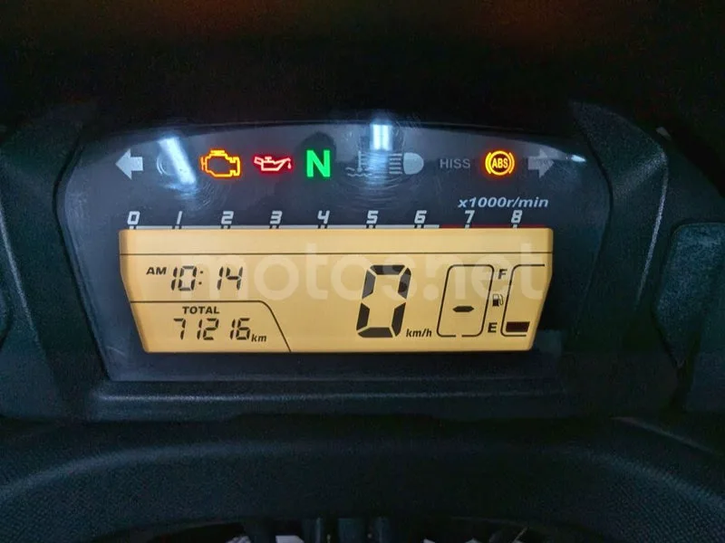 Honda Integra - Vista 11