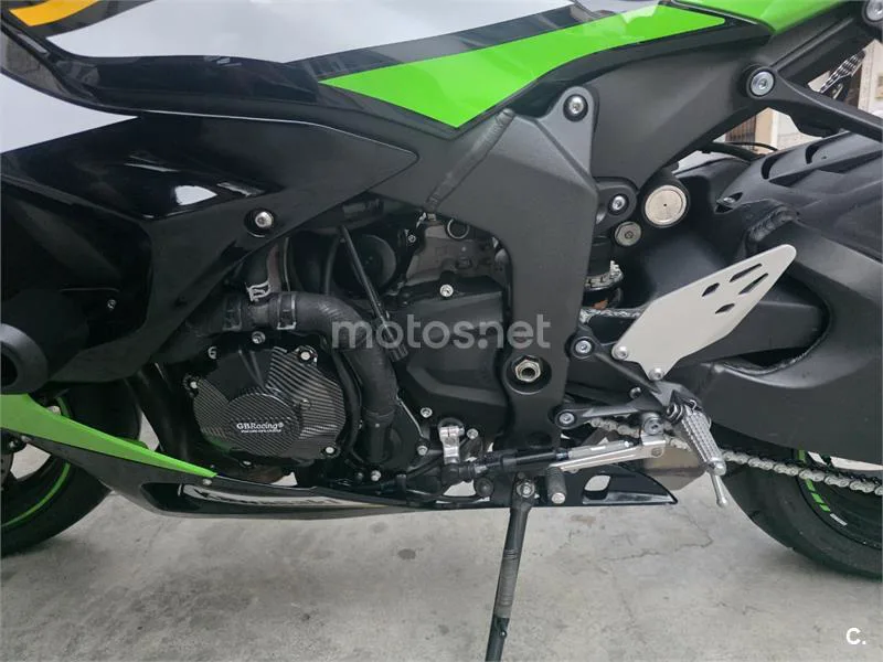 Kawasaki Ninja ZX-6R - Vista 7