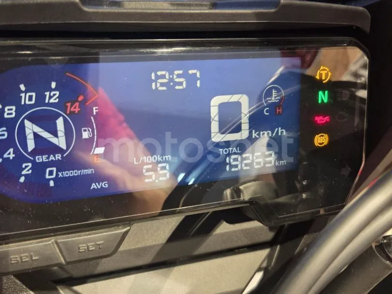 Honda CBR650R - Vista 4