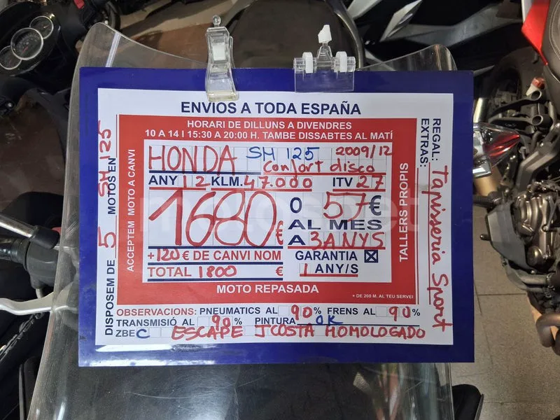 Honda SH125i - Vista 9