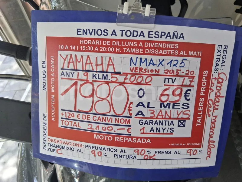 Yamaha NMAX - Vista 9