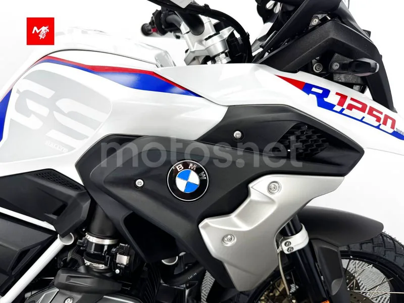 BMW R 1250 GS - Vista 18