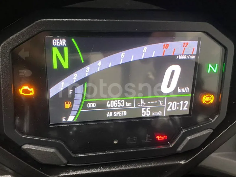 Kawasaki Ninja 650 - Vista 3