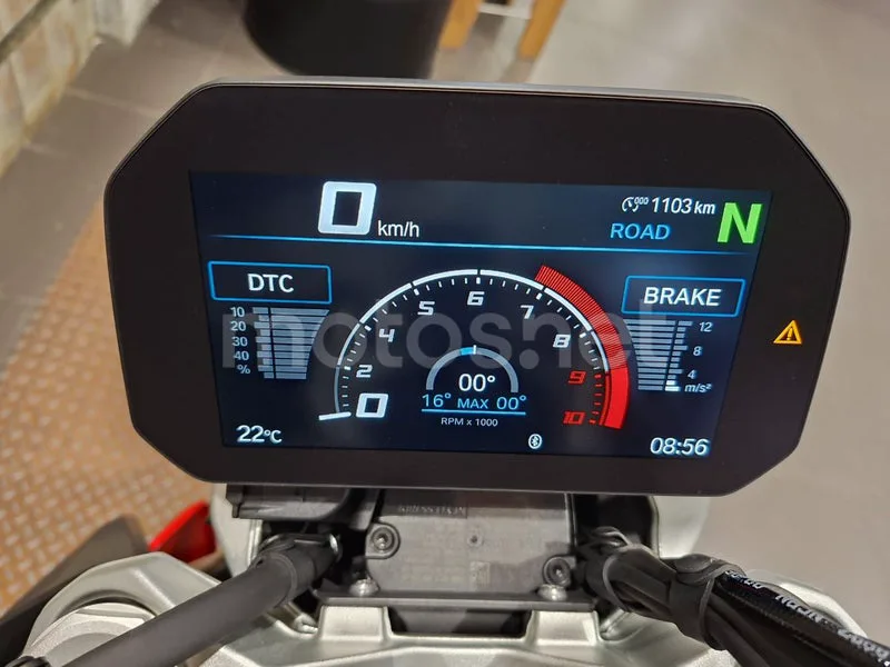 BMW R 1300 R - Vista 6