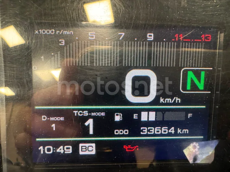 Yamaha MT-09 - Vista 9