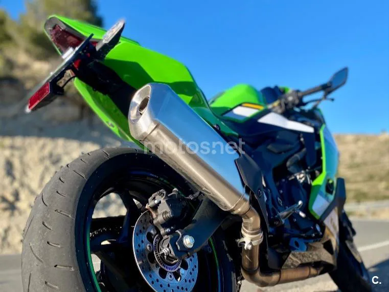 Kawasaki Ninja ZX-4RR 8099 € 2025 Alicante - 2