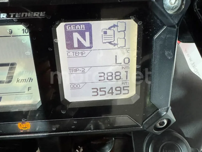 Yamaha Super Ténéré - Vista 11