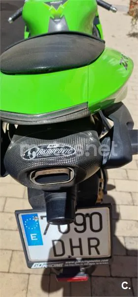 Kawasaki Ninja ZX-6R - Vista 7