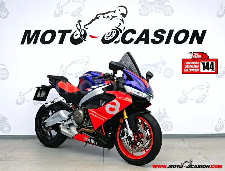Aprilia RS 660 8750 € 2023 Toledo - 1