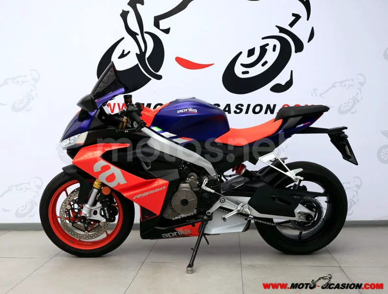 Aprilia RS 660 - Vista 6