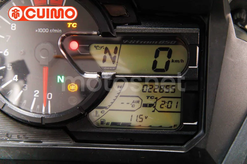 Suzuki V-Strom 650 - Vista 26