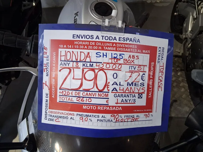 Honda SH125i - Vista 9