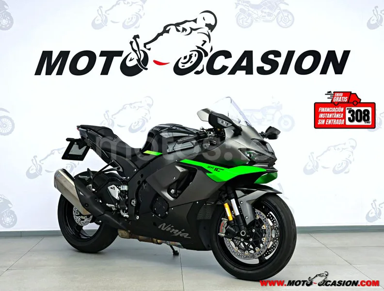 Kawasaki Ninja ZX-10R 18.750 € 2026 Toledo - 1