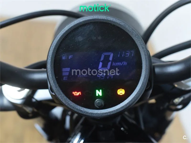 Honda Rebel 500 - Vista 5