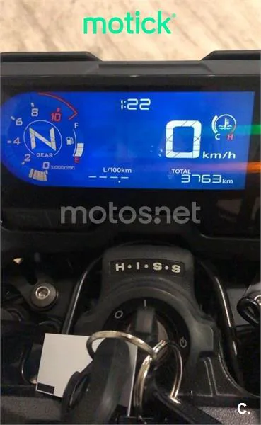 Honda CB500F - Vista 5