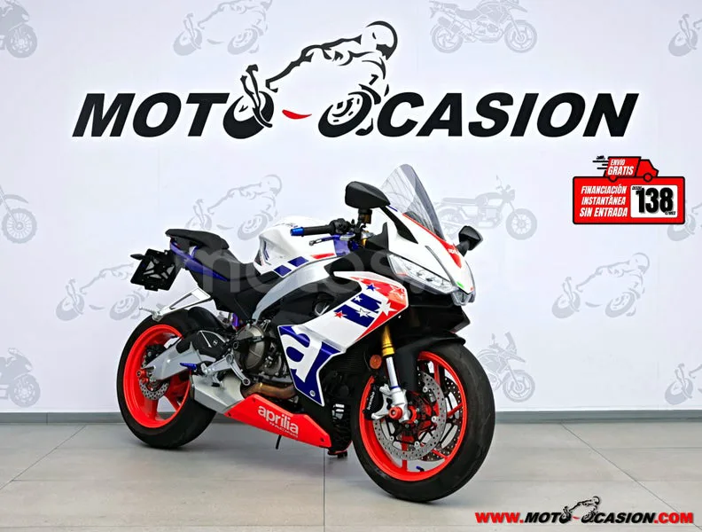 Aprilia RS 660 8450 € 2022 Toledo - 1