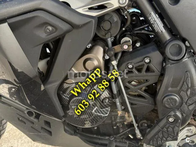 Yamaha YZF-R7 - Vista 5