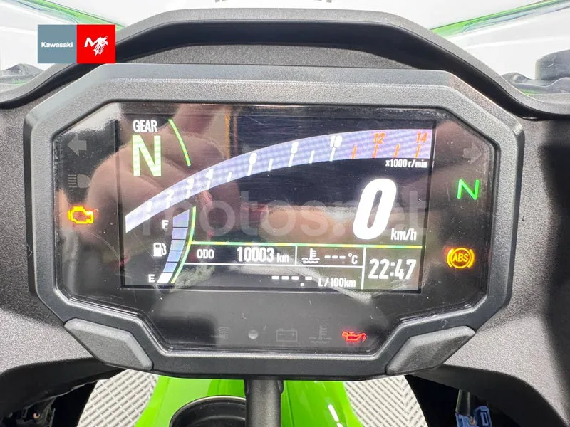 Kawasaki Ninja 500 - Vista 11