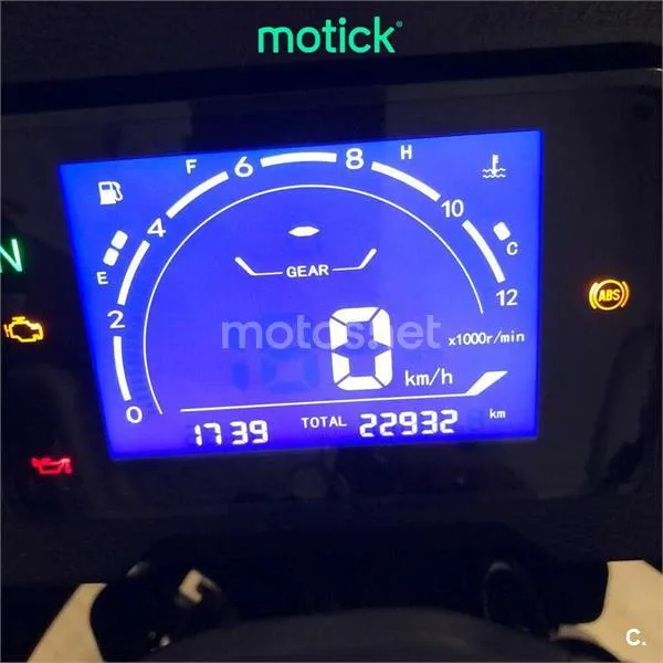QJ Motor SRT 550 X - Vista 5