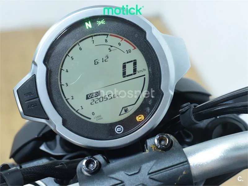 CFMOTO 300CL-X - Vista 5