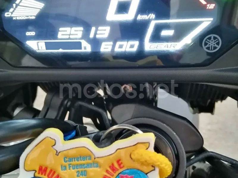 Yamaha Tracer 7 - Vista 5