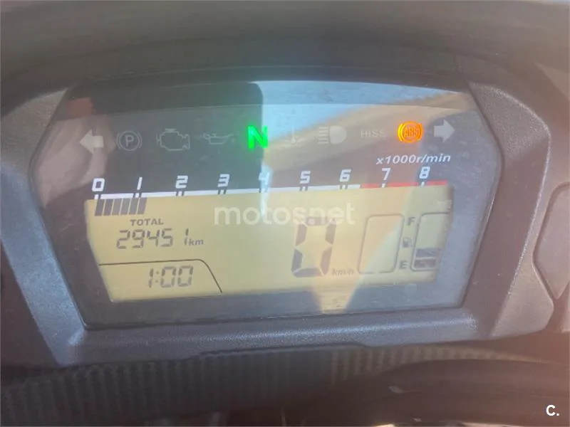 Honda Integra 750 S 5000 € 2016 Málaga - 2
