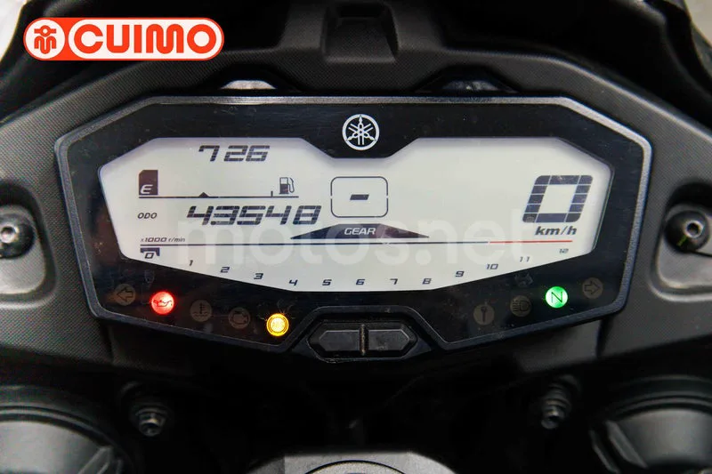 Yamaha Tracer 700 - Vista 47