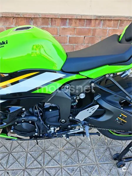 Kawasaki Ninja ZX-6R - Vista 4