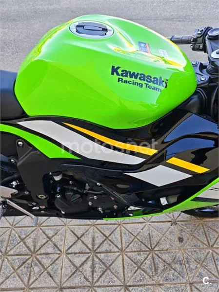 Kawasaki Ninja ZX-6R - Vista 5