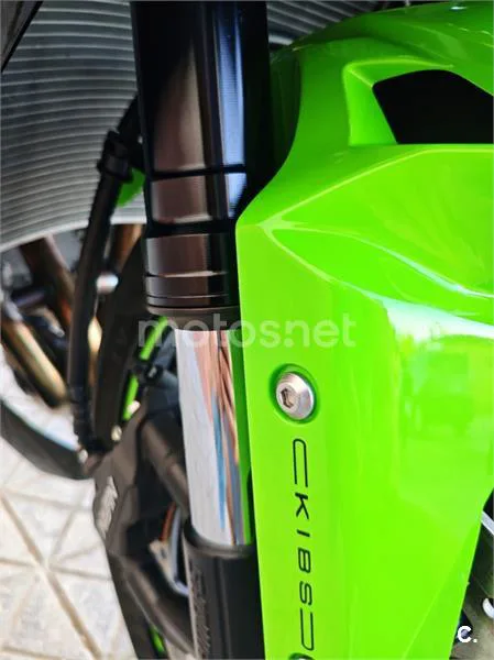 Kawasaki Ninja ZX-6R - Vista 7