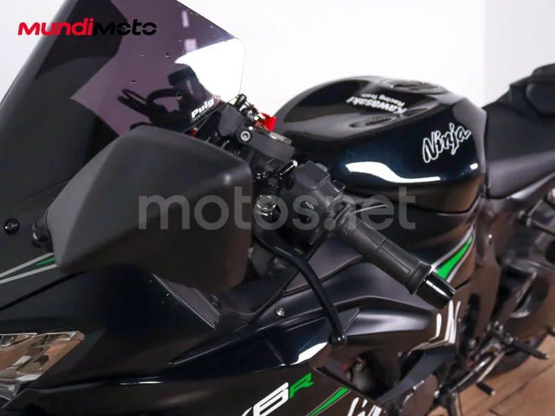 Kawasaki Ninja ZX-6R - Vista 31