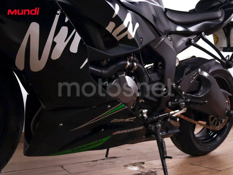 Kawasaki Ninja ZX-6R - Vista 10