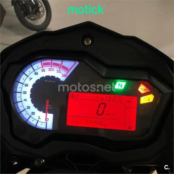 Benelli TRK 502 - Vista 5