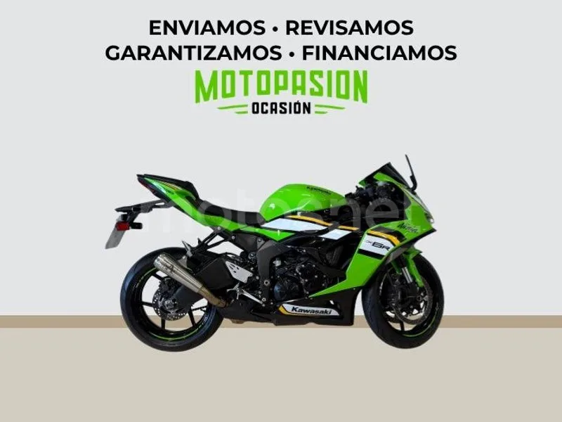 Kawasaki Ninja ZX-6R 11.100 € 2024 Pontevedra - 1