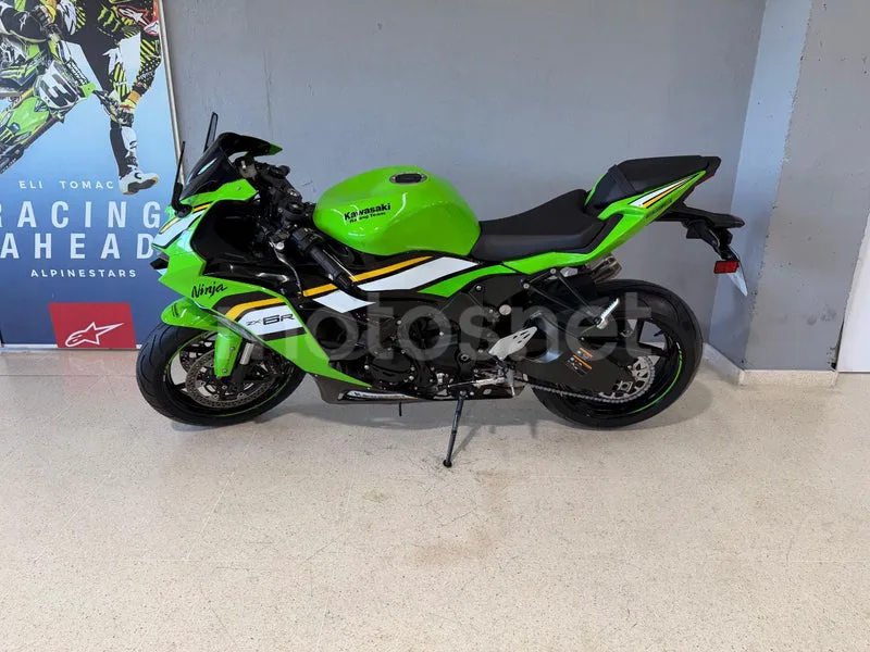 Kawasaki Ninja ZX-6R - Vista 7