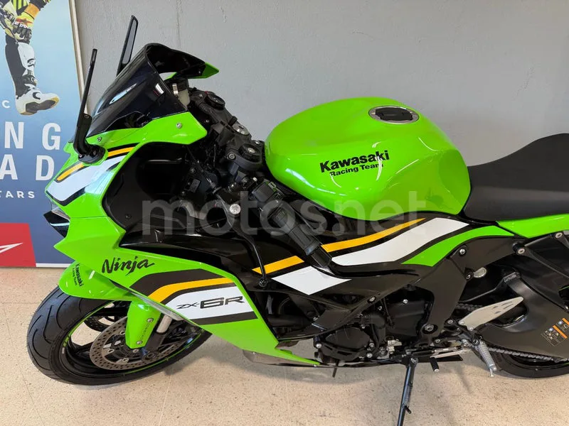 Kawasaki Ninja ZX-6R - Vista 8