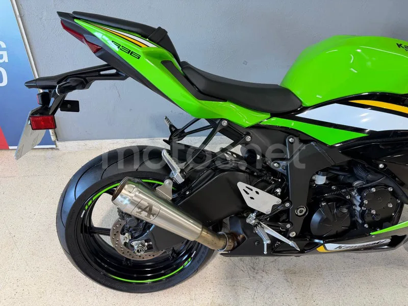 Kawasaki Ninja ZX-6R - Vista 9