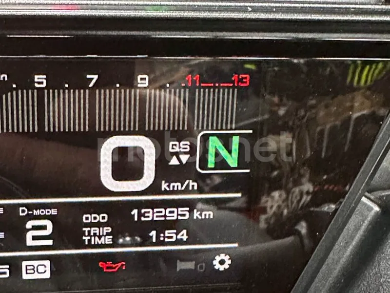 Yamaha Tracer 9 - Vista 6