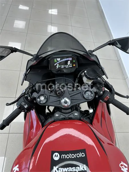 Kawasaki Ninja ZX-6R - Vista 7