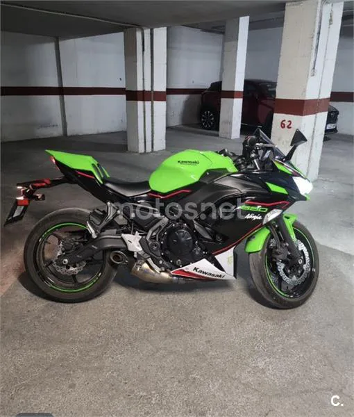 Kawasaki Ninja 650 - Vista 3