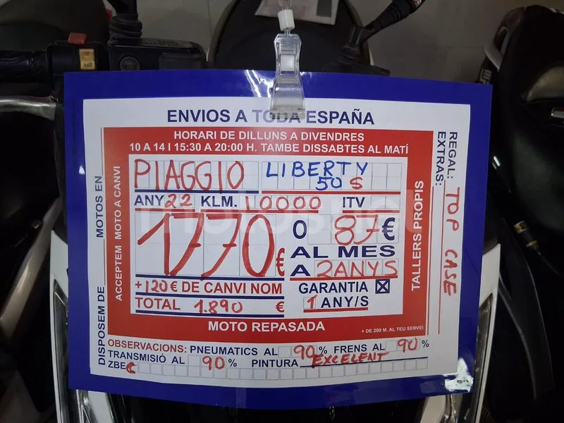 Piaggio Liberty S 50 - Vista 9