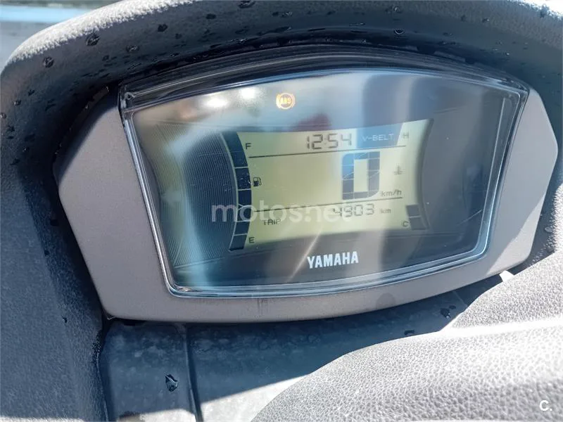 Yamaha NMAX - Vista 8